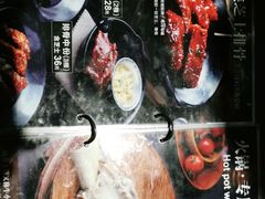 -火炉火自助餐(枫蓝国际店)
