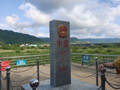 -图们国门景区