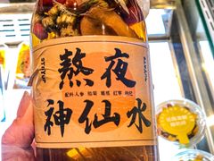 -迦南的早晨蛋糕甜品集合店