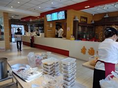 -老通城豆皮大王(吉庆街店)