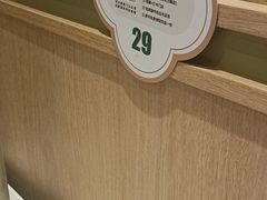-晋家门(文峰广场店)
