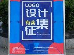 -南宁南湖公园