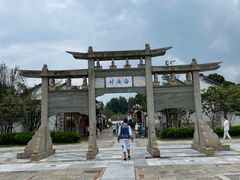 -云南民族村