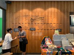 -星巴克(洛阳中州万达广场店)