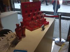 -老通城豆皮大王(吉庆街店)