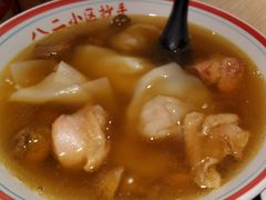 -八二小区抄手(龙湖上城天街店)