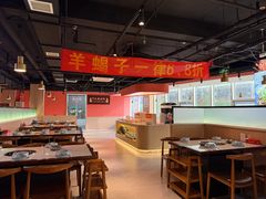 -京城北门羊蝎子铜锅涮肉(总店)