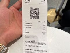 账单-喜茶(深圳喜荟城店)