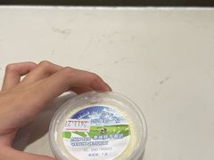 -和田爱乐塔西娜刨冰粽子