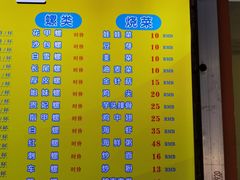 -有间冰室(侨港风情街店)