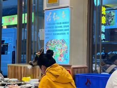 -乡土特色.冷锅鱼.牦牛肉汤锅