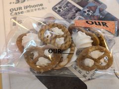 -OUR Bakery(三里屯太古里店)