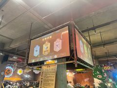 -功夫怪兽·烧烤(西工小街店)