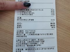 -达美乐比萨(深圳广夏路店)