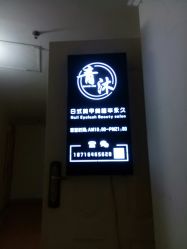 -青沐日式美甲美睫半永久