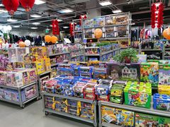 -上品折扣(回龙观店)