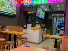 -家味螺蛳粉&烤鱼(五角场店)