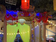 -津沽小院(天津之眼店)
