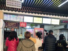 大堂-穆得·老周家牛肉烧饼(普利街店)