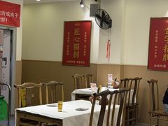 -聚味斋香辣蟹·蓝龙(塘沽总店)