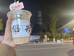 -寻宝记绍兴菜(鲁迅路店)