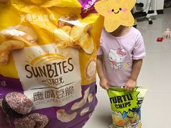 -山姆会员商店(亦庄创意生活广场店)