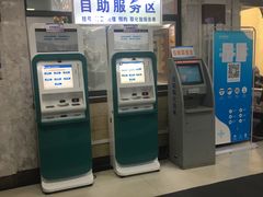 -上海市皮肤病医院(武夷路院区)