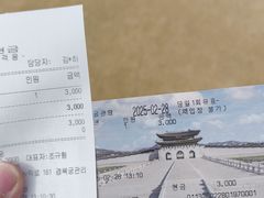-景福宫
