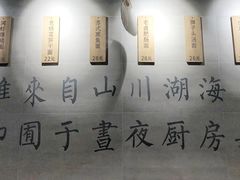 -囿面传统制面馆(中央路店)