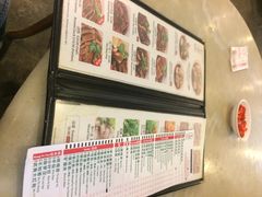 黄亚细肉骨茶-黄亚细肉骨茶(仰光路店)