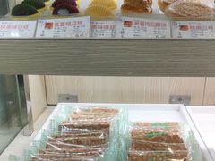 -唐饼家(龙之梦购物中心虹口店)