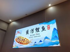 -香格里汀私房菜馆