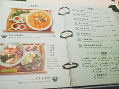 菜单-越弥越南传统美食馆