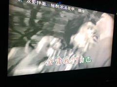 -乐潮汇时尚量贩式KTV(嘉业国际城购物中心店)