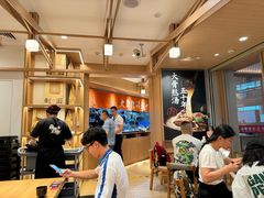 -味千拉面(广州白云机场T1西二店)