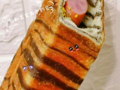 整根香肠虎纹包-好利来(东四店)