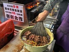 -杨记烤肉老店
