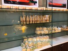 迎春糕-清真全盛斋传统糕点(许士庙店)