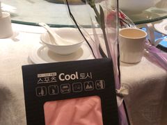 -蓬川食府(金海道店)