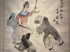 -中华艺术宫(上海美术馆)