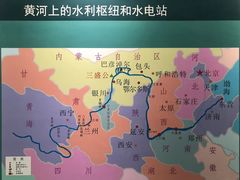 -三盛公水利风景区