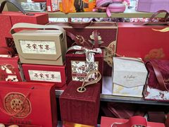 -京特喜糖