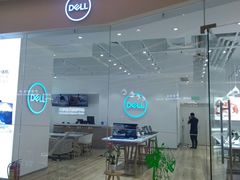 -戴尔x外星人电脑·维修中心(天河城购物中心店)