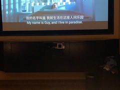 -金色印象·HiFi影音·按摩足疗(龙腾路店)