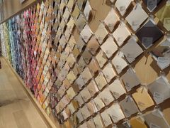 -伊东屋(本店)