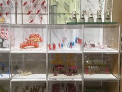 -伊东屋(本店)