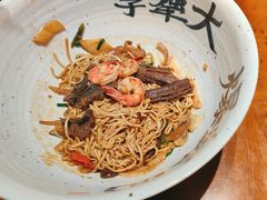 -李犟大爆鳝面·手工蟹黄包(湖滨西湖店)