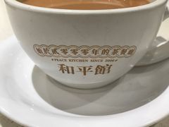 -和平馆·地道港澳茶餐厅(西门口店)