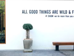 -Chom Cafe and Restaurant