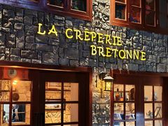 -LA CREPERIE BRETONNE布列塔尼法式餐厅(天童北路店)